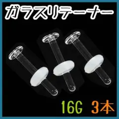 Item thumbnail for item 5df6da4e-87a4-450c-860b-cb54dd1aa9a2