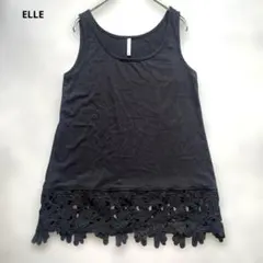 ELLE 黒 レース裾 タンクトップのサムネイル