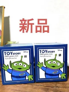 ディズニー ピクサー トイストーリー ロッキー ダンベル セット - メルカリ