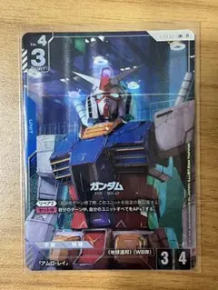 2025年最新】ガンダムカード βの人気アイテム - メルカリ