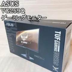 2025年最新】asus ゲーミングモニター tuf gamingの人気アイテム