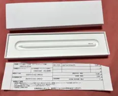 Apple Pencil (第2世代) ホワイト