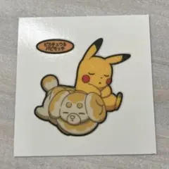 ポケモンパン デコキャラシール ピカチュウ パピモッチ 122