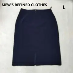 MEW'S REFINED CLOTHES タイトスカート Lサイズのサムネイル