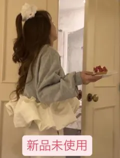 イコラブ 大谷映美里 みりにゃ エプロン フリルエプロン メイド
