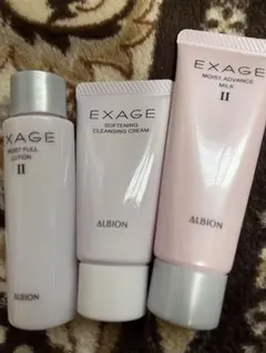 ALBION EXCIA ブライトニングローション サンプル 3本セット - メルカリ