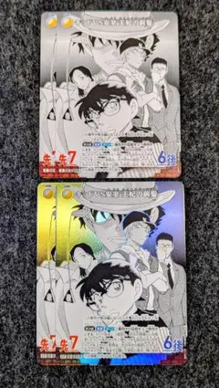 2026年最新】世良真純 プロモの人気アイテム - メルカリ