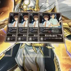 泉光子郎&城戸丈　BT6 4枚　デジモンカード