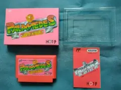 ファミコン　パラメデス　箱説明書付き