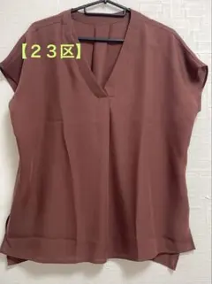 23区チュールコンビジャージーシアーブラウス 極美品 23区ブラウス 