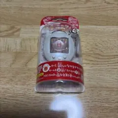 祝　ケータイかいツー！　たまごっち＋赤いシリーズ　パールホワイト