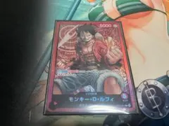 ワンピース カードゲーム モンキー・D・ルフィ ST01-001 L