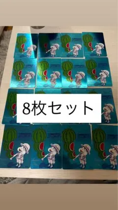 2026年最新】合計枚数/個数：8枚 ワンピース カードゲームの人気
