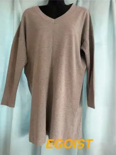 EGOIST グレー Vネックロング丈