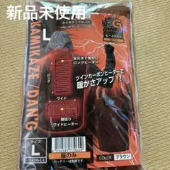 KAMIKAZE 電熱ヒートベスト Lサイズ ブラウン