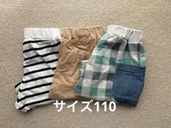ベビー　キッズ　ボトムス　ハーフパンツ　サイズ110