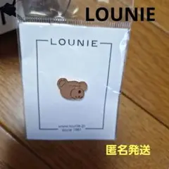 【未使用】LOUNIE ピンバッジ
