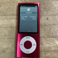 2025年最新】ipod nano 第5世代の人気アイテム - メルカリ