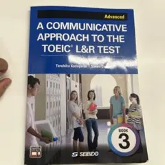 A Communicative Approach to the TOEICL&R
