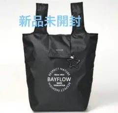 【新品未開封】 BAYFLOW 軽量保冷バッグ エコバッグ ベイフロー