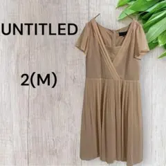 アンタイトル ドレス 2(M) カラードレス ピンク系 可愛い レディース