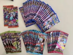 ポケカ　未開封パック　44枚