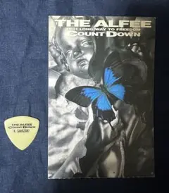 もりりん様 リクエスト 2点 まとめ商品