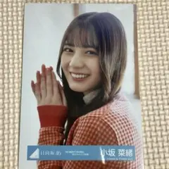 2025年最新】小坂菜緒 飛行機雲ができる理由の人気アイテム