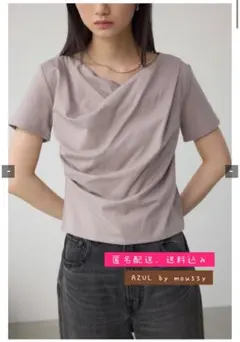 【美品】AZUL BY MOUSSY 2WAYドレープスムーストップスのサムネイル
