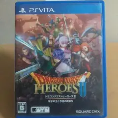 ドラゴンクエストヒーローズII 双子の王と予言の終わり