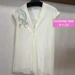 VIVIENNE TAM 刺繍ノースリーブチュニック　サイズSのサムネイル