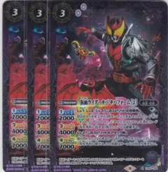 バトスピ バトルスピリッツ ライダーキック仮面ライダーカブト3枚
