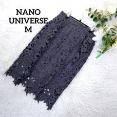 ナノ・ユニバース レース タイトスカート(M)花柄レース バックゴム フェミニン