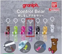 友蔵様 リクエスト 2点 まとめ商品