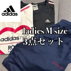 【美品】アディダス レディース ジャージ 3点セット