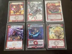 デュエルマスターズ ★ガルベリアス・ドラゴン、爆剣豪グレンモルト6枚
