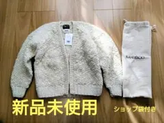 【RANDEBOO】新品未使用Nepal Handmade カーディガン