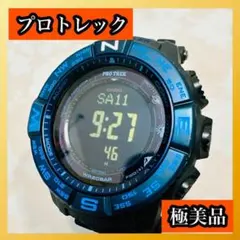 2025年最新】PRW-3500の人気アイテム - メルカリ
