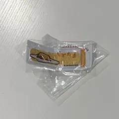 ぐでたま ばんそうこうキーホルダー