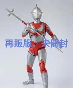 S.H.Figuarts フィギュアーツ ウルトラマンジャックのサムネイル