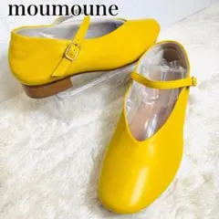 新品未使用 moumoune メリージェーンパンプス 24.5 黄 新品未使用 moumoune メリージェーンパンプス 24.5 黄 - メルカリ
