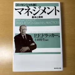 Item thumbnail for item 8c0e935f-8ef8-43bd-8ec1-0506f0df4e7a