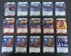 2026年最新】デュエマクラシック08の人気アイテム - メルカリ