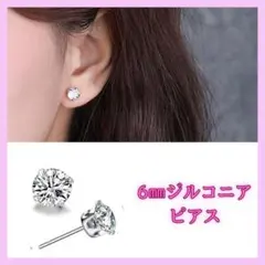 Item thumbnail for item 02a11276-031a-4b68-95b0-a51c624b8b29