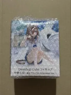 五等分の花嫁 Desktop Cute フィギュア 中野三玖～描き下ろし