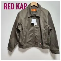 2025年最新】Red kap フリークスストアの人気アイテム - メルカリ