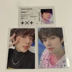 TXT ボムギュ ラキドロ トレカ blue hour セール TXT ボムギュ 7th year トレカ ラキドロ - メルカリ