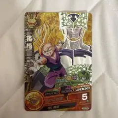 2026年最新】孫悟飯 cp ドラゴンボールヒーローズの人気アイテム