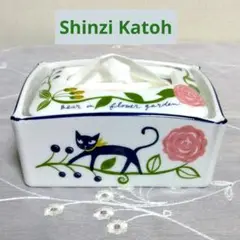 Shinzi Katoh　シンジカトウ　陶器製　ポケットティッシュケース
