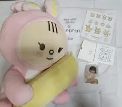 ジョンハン　トラム　アーティストメイド